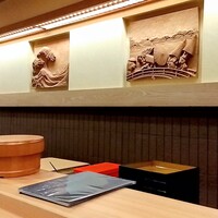 鮨 割烹 駒 - 