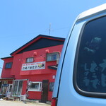 音威子府食堂 - 