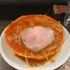 ワイルド レッド パスタ 芝大門店