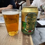 Wong Chi Kei Congee & Noodle - 