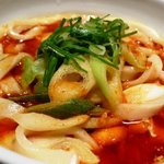 Kare Udon Senkichi - 