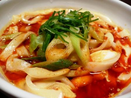 Curry Udon Senkichi Omotesando Ten photo 2