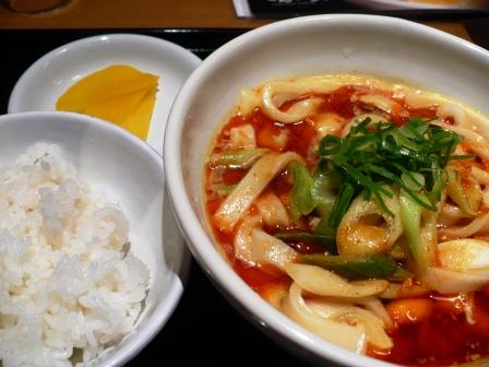 Curry Udon Senkichi Omotesando Ten