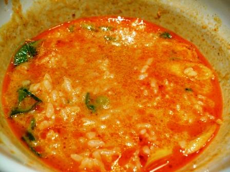 Curry Udon Senkichi Omotesando Ten photo 3