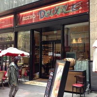 BISTRO DOUBLE - 