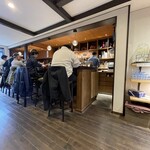 Okaffe kyoto - 