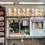 ミサロッソ - テイクアウト窓口