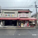 ミサロッソ - 店舗外観