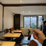 Okaffe kyoto - 