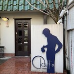 Okaffe kyoto - 