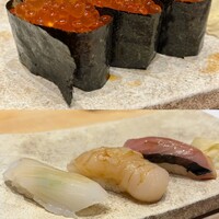 すし道 冨座 - 