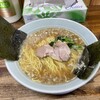 ラーメンショップ 椿 厚木店