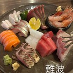 居酒屋 まさちゃん - 