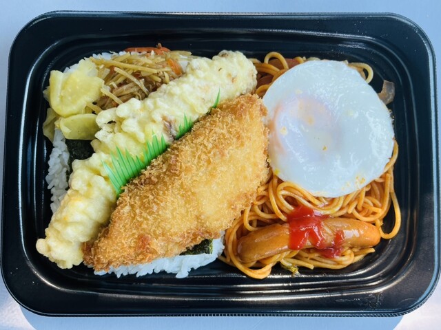 ほっともっと 矢本インター店 - 矢本（弁当）の写真