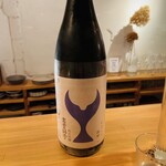 うますし - 酔鯨 高育54号