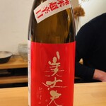 うますし - 美丈夫 超辛口