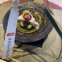 青山 星のなる木 - 