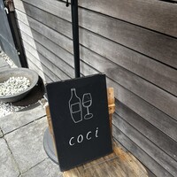 coci - 