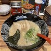 ラー麺 ずんどう屋 野並店