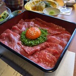 肉匠ふるさと - 