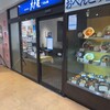 大戸屋 大分トキハわさだ店
