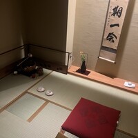 奥赤坂 鮨 淡師 - 