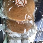 虎ノ門 岡埜榮泉 - 