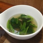 キッチン ブルー グローブ - 残りのスープ