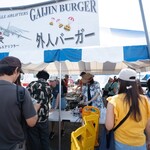 横田基地 日米友好祭 - 外人バーガーコーナー