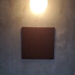 チルコロ はなれ - 