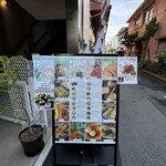 マリマリ 大阪コリアタウン店 - 