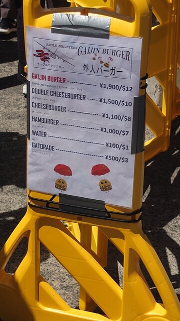 横田基地日米友好祭2024「外人バーガー」❗️』by にっさいパパ : 横田