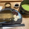 京都 茶寮翠泉  CIAL横浜店