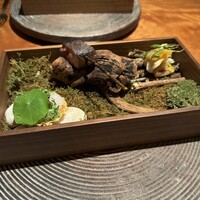 jinen. - 