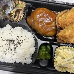 まめの木 - 