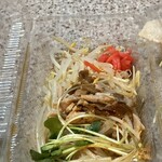 大陸 - もやしサラダ