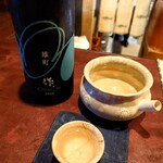 りょうりや 御旅屋 - 作　雄町　純米吟醸