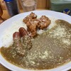 グラスマリーカレーショップ