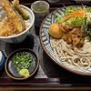 手打そば はなと 本店