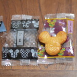 ワールドバザール・コンフェクショナリー - 