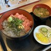 まるごと駿河湾