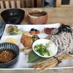 いぶき - 