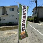 CAFE&BURGER HAMBELL - 