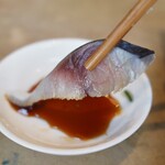 いぶき - 