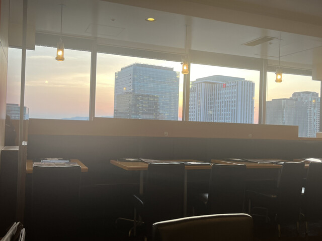 Goemon Hankyu Sanjunibanngai Ten photo 4