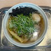 らー麺専科 海空土