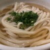 讃岐うどん いそや
