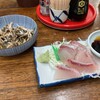 森田食堂