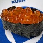 無添くら寿司 - 料理写真:大粒いくら