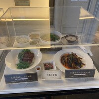 筑紫樓 銀座店 - 